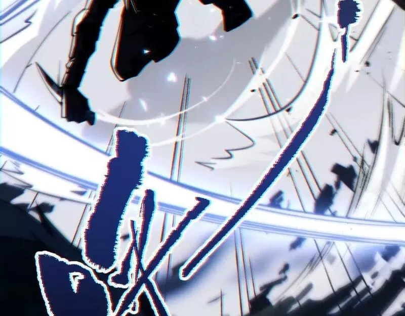 末世召唤狂潮,第1话 重回末世第一天,第162张